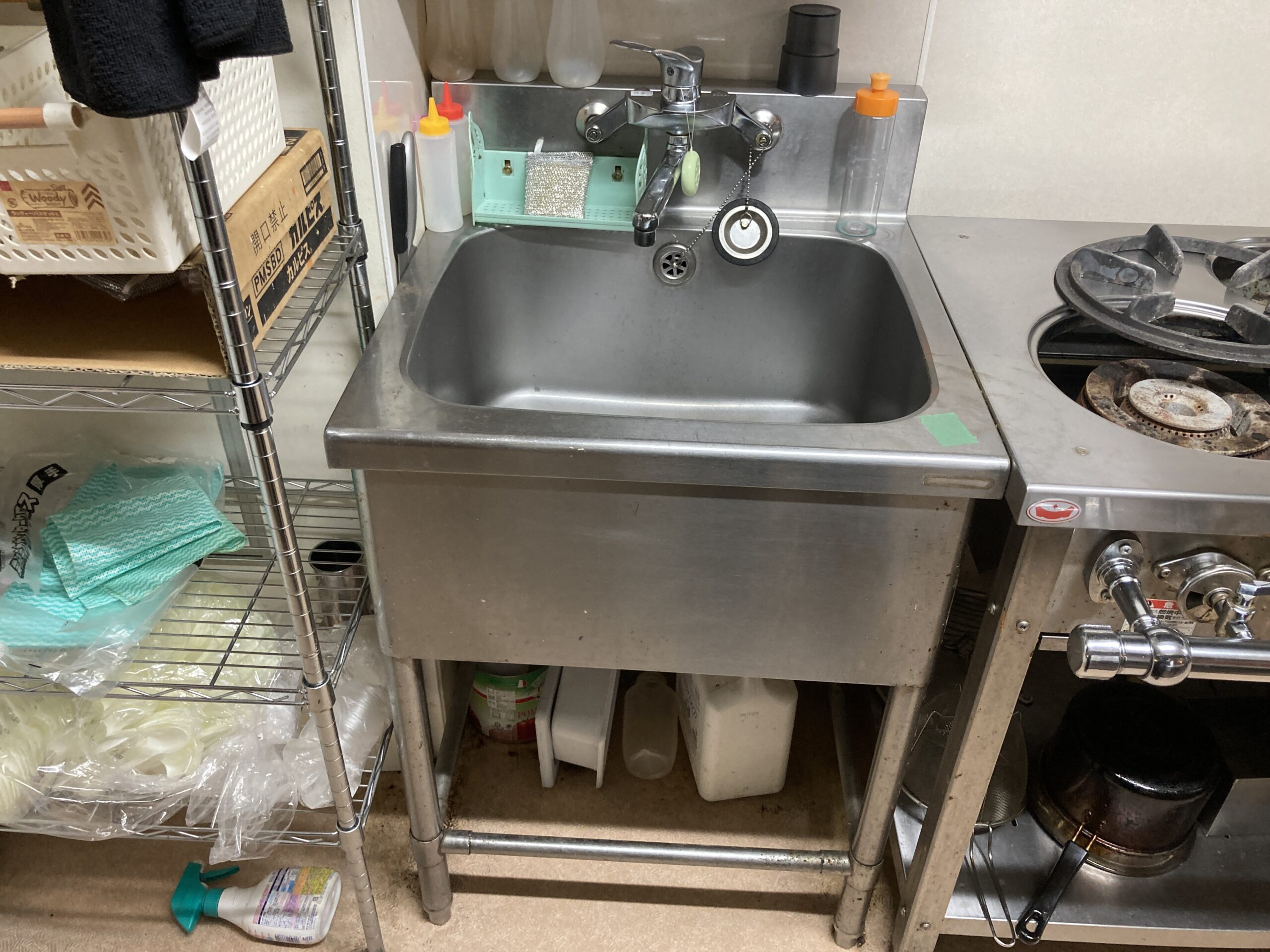 プロの道具によるオフィス清掃